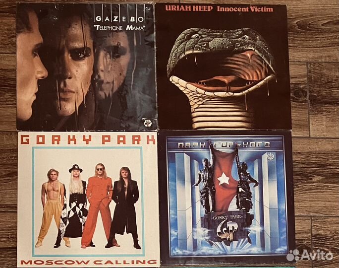 Виниловые пластинки