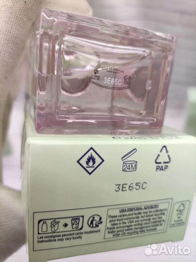 Prada Infusion de rose