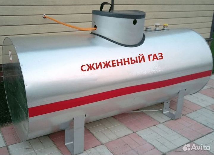 Газгольдер, автономное газоснабжение