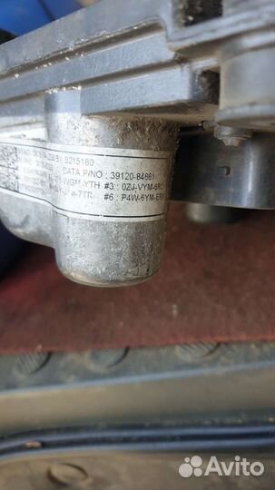 Блок управления двигателем D6CB 440л.с