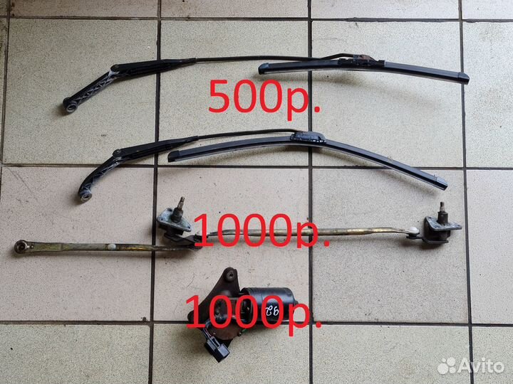 Трапеция моторчик дворников Lifan Breez