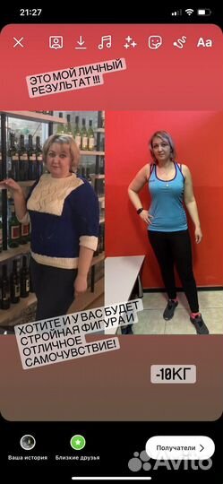 Nl продукция