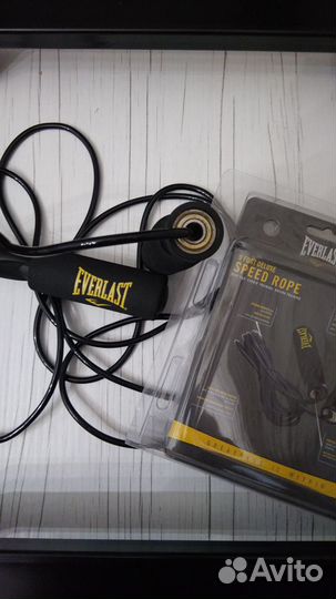 Скакалка everlast PVC 9 (270 см.)