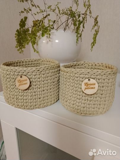 Корзинки вязаные