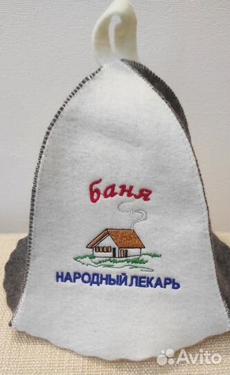 Шапка для бани и сауны