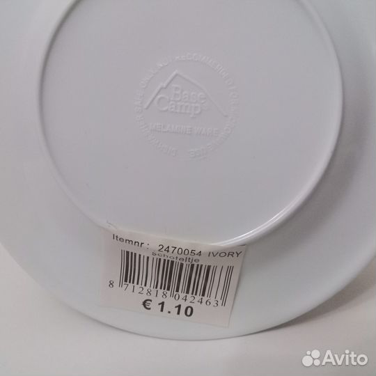 Посуда Нидерланды чашки и тарелки