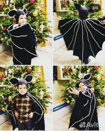 Карнавальный костюм 