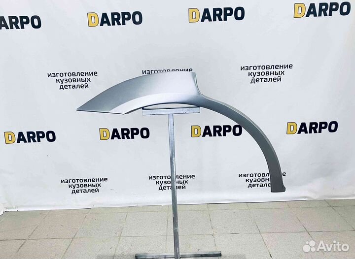 Арки для Ford Mondeo 3 2000-2007