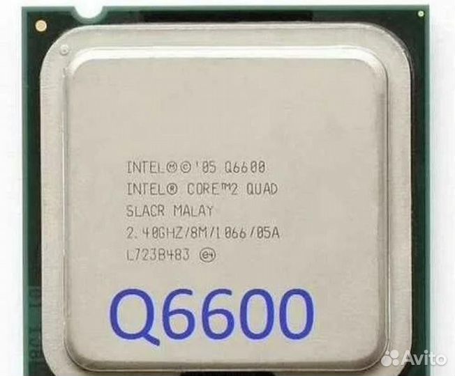 Процессор q6600