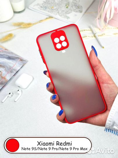 Чехол бампер для Redmi Note 9S / Note 9 Pro