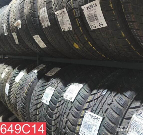 Kumho I'Zen KW31 225/40 R18 89N