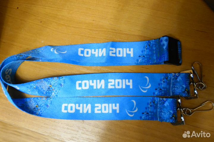 Значок С пара-олимпиады (обмен)