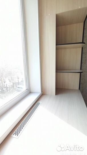 Рабочая зона на заказ