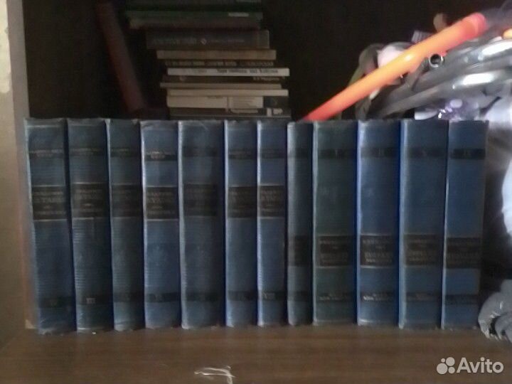 Книги исторические