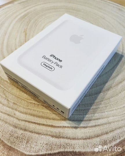 Magsafe battery pack Power Bank