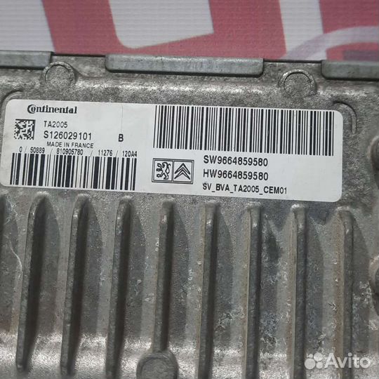 Блок управления АКПП Peugeot 308