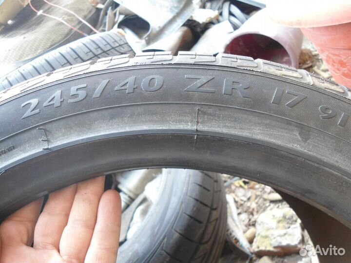 Pirelli Dragon 245/40 R17