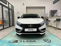 Новый ВАЗ (LADA) Vesta 1.8 CVT, 2024, цена от 1 566 500 руб.