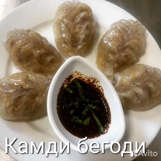 Тофу, чартоги, чимпени, кадюри, тяй, кукси и др