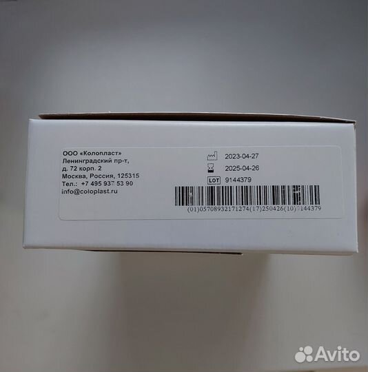 Анальные тампоны Coloplast