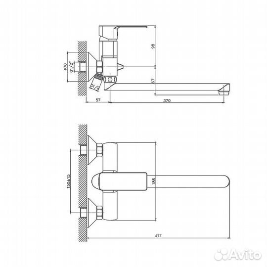 Смеситель для ванны Cron cn22129 Хром