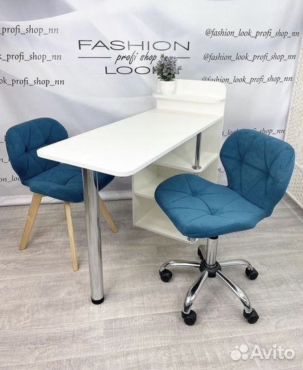 Маникюрный стол «Лондон»