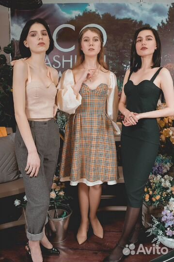 Бандажное платье