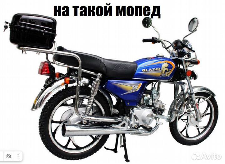 Камера 2.75-17 заднего колеса мопед Alpha/Delta