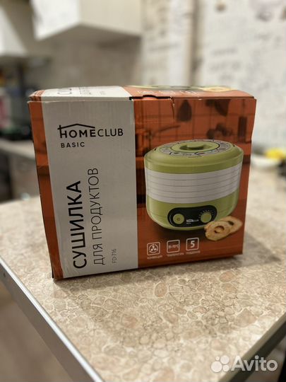 Сушилка для продуктов Homeclub