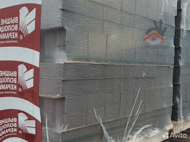 Кирпич лицевой клинкер