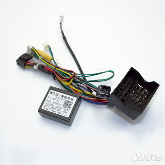 Штатная магнитола для Chery Tiggo 4 с 2019 года, T