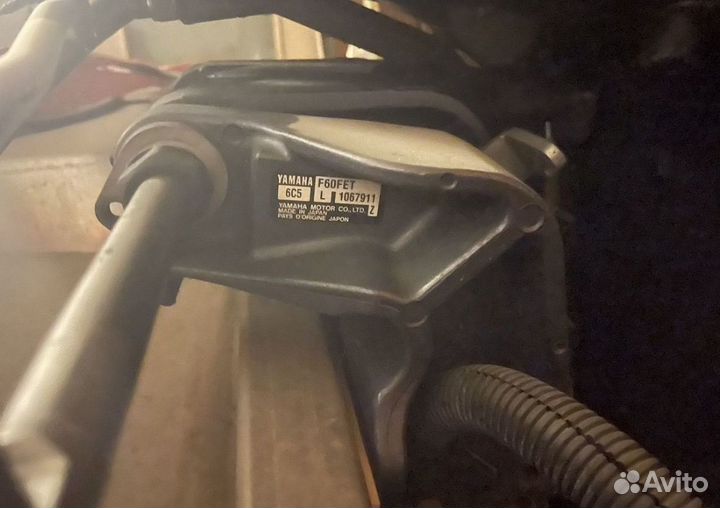 Моторная лодка