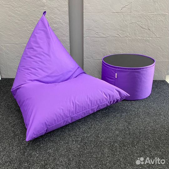 Кресло мешок Пирамида