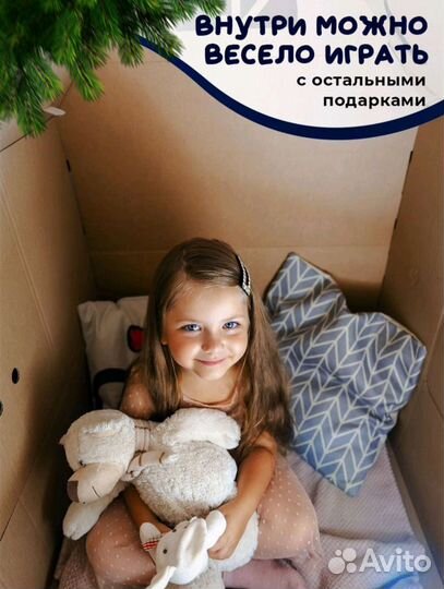 Картонный домик-раскраска новогодний