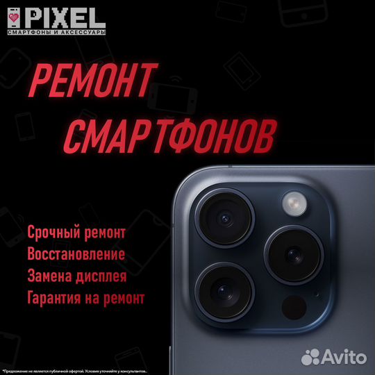 Зарядка Apple watch оригинал