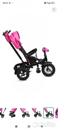 Велосипед Ocie трёхколёсный с тентом Pink