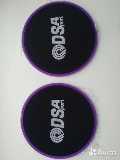 Диски для скольжения, глайдинг