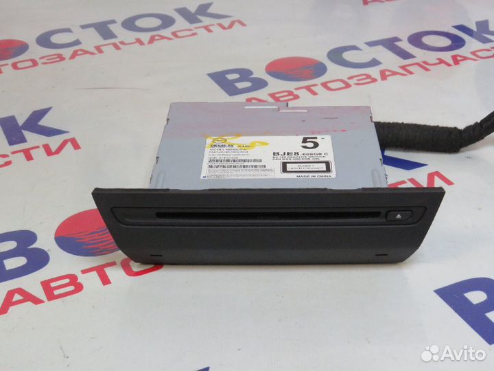 Магнитола mazda mazda3 BM