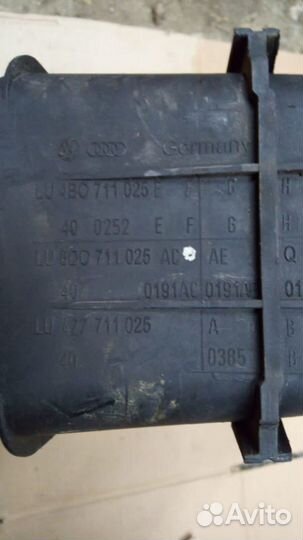 Кулиса кпп audi a6 c5