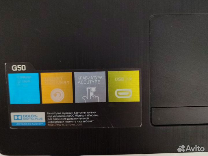 Ноутбук lenovo на запчасти