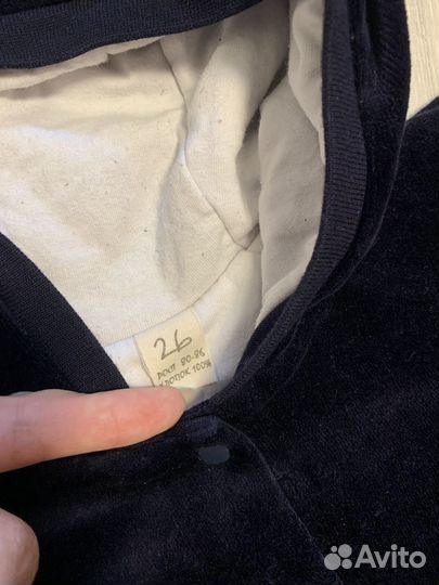 Комбинезон