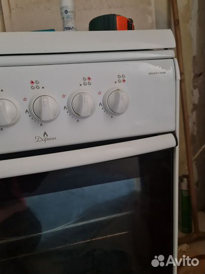 Плита газовая