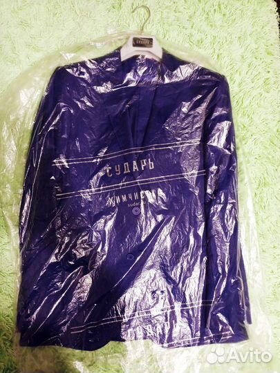 Костюм мужской