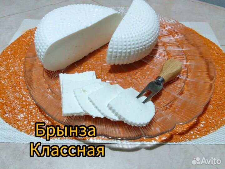 Продам Козье молоко