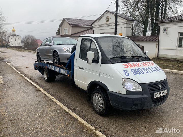 Услуги эвакуатора Малоярославец
