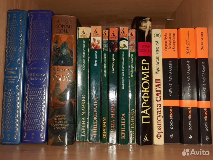 Продам книги