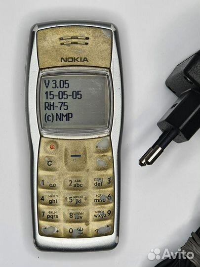 Nokia 1101
