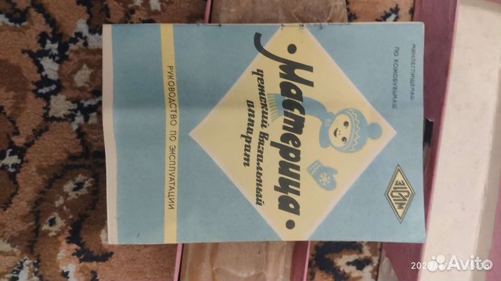 Ручная вязальная машинка