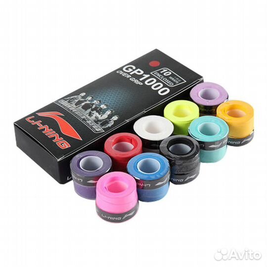 Обмотки для ракеток (badminton grips)