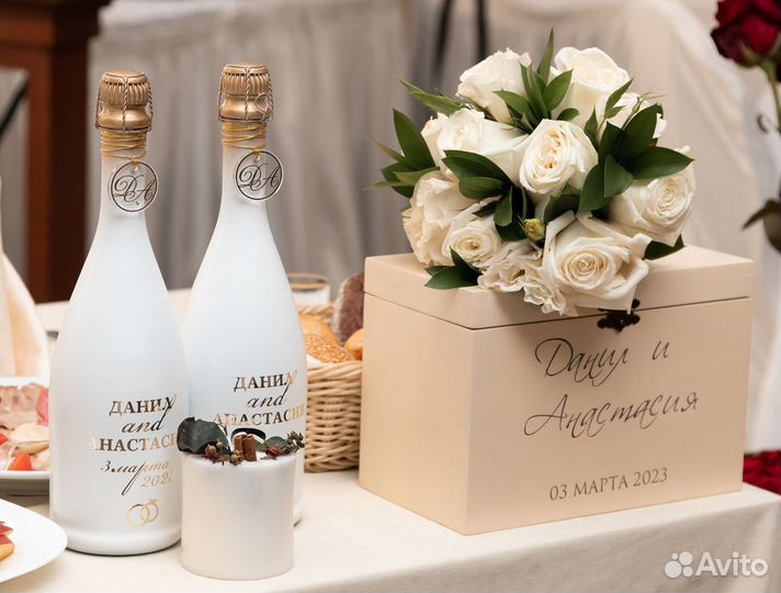 Свадебный набор / Свадебные аксессуары